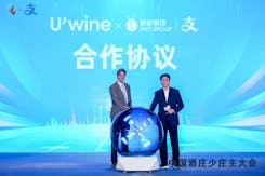 Partenariat Alipay x U'wine